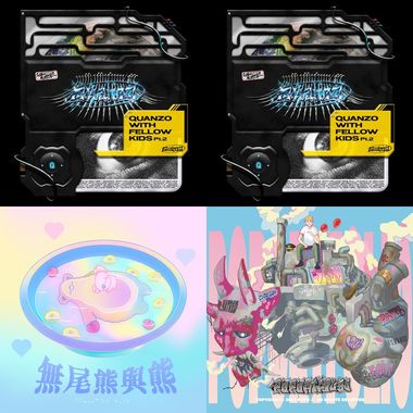 我的歌单