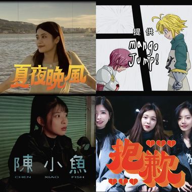 冷冻芒果熊齁佳