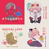 My Playlist