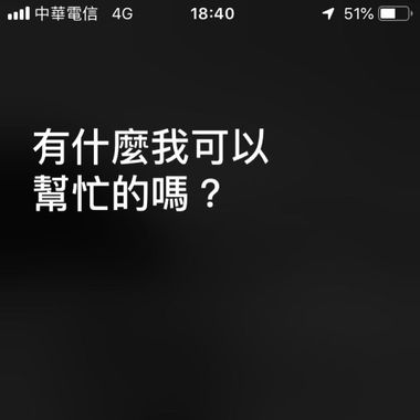 我的歌单