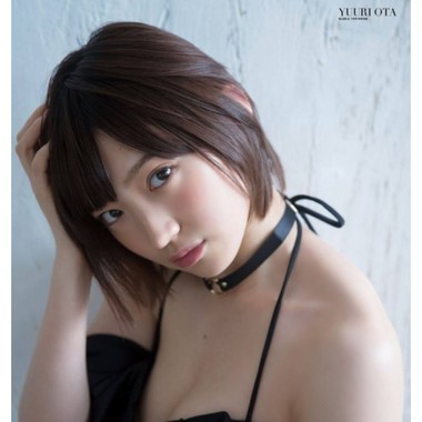 高热火焰