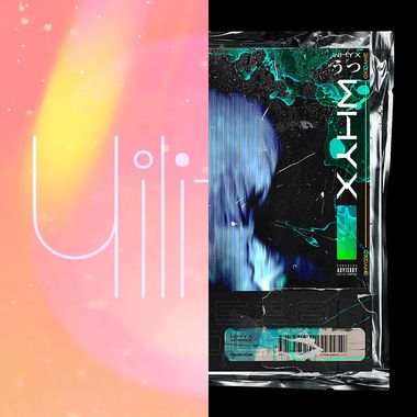 爵士 R&B