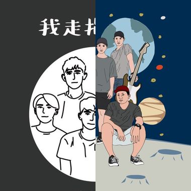 白茶清欢无别事