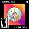 2021 个人年度精选之最