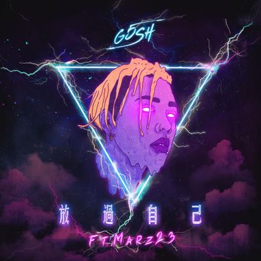⚡️