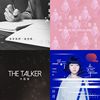 2016 , SV , Top 50