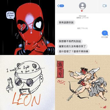 亚特&相关