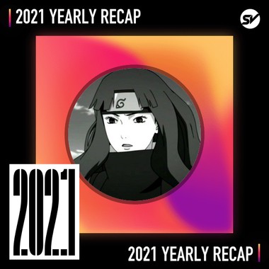 2021 个人年度精选之最