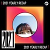 2021 个人年度精选之最