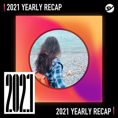 2021 个人年度精选之最