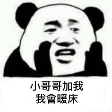 看你看的书　听你听的歌