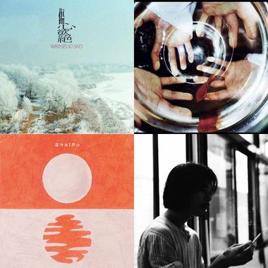 My Playlist
