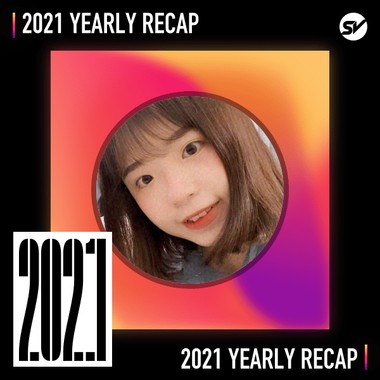2021 个人年度精选之最