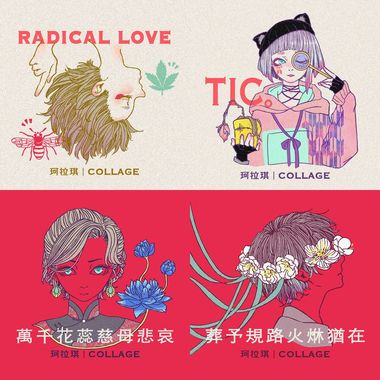 珂