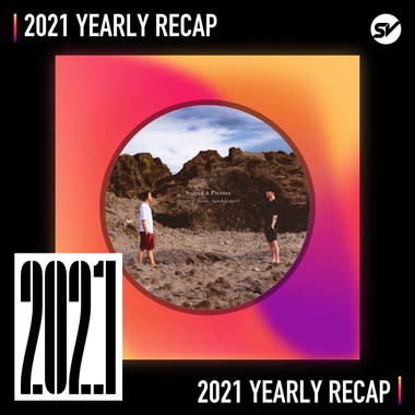 2021 个人年度精选之最