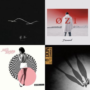 我的歌单 2019上海简单生活节