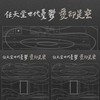 任天堂