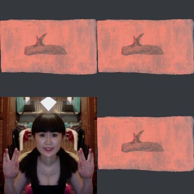 呵