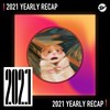 2021 个人年度精选之最
