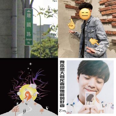 晕船