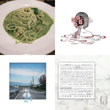 只有这里才有的