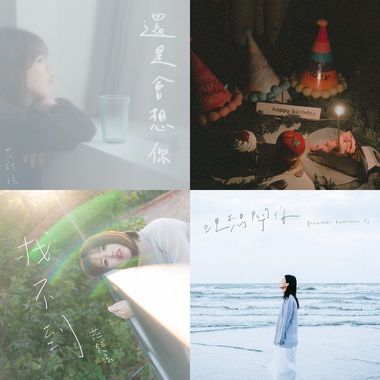 若遇浅香