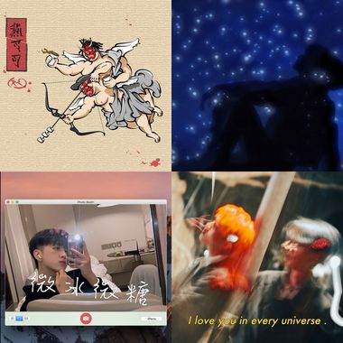 廷