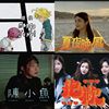 芒果酱