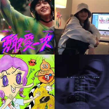 回家ㄉ时候可以听