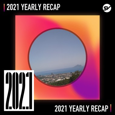 2021 个人年度精选之最