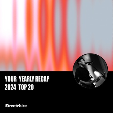 2024 个人年度精选