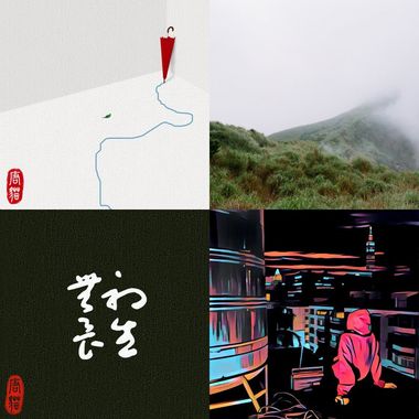 这样