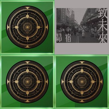 昴宿M45