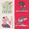 珂拉琪