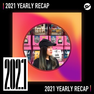 2021 个人年度精选之最