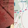 安静