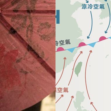 安静