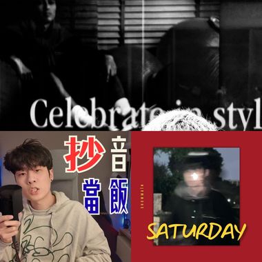 优雅