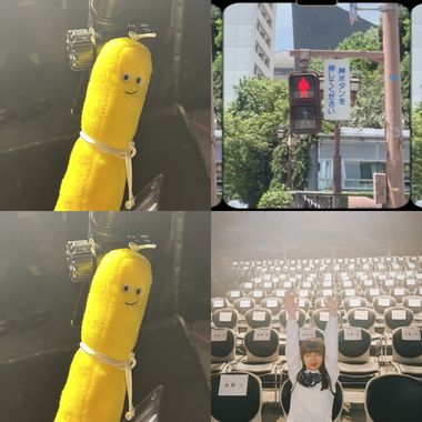(⁠・⁠∀⁠・⁠)