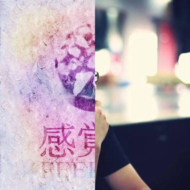 大成
