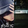 清肠音乐