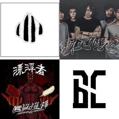 我的歌单  