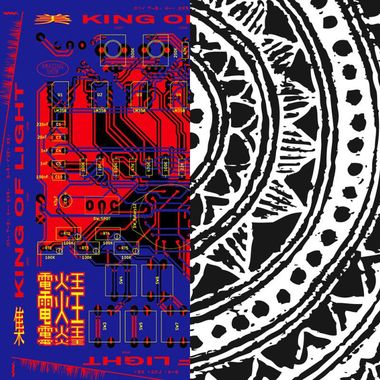 鹿