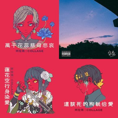 海边