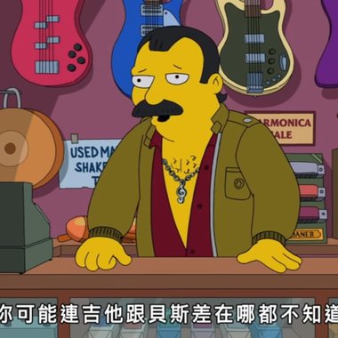 我的歌单
