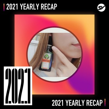 2021 个人年度精选之最