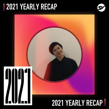 2021 个人年度精选之最