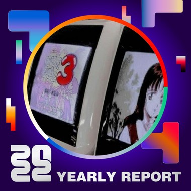 2022 个人年度精选