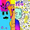 Qzzy