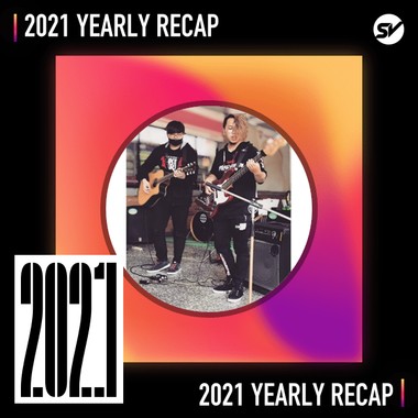 2021 个人年度精选之最